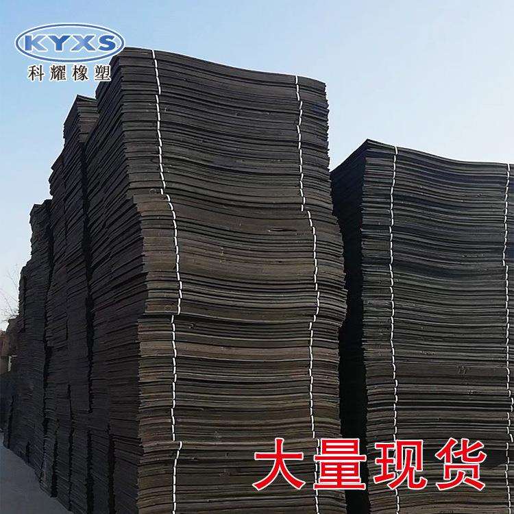 供应闭孔泡沫塑料衬垫各种规格 发泡聚乙烯泡沫板黑色 道路填缝用