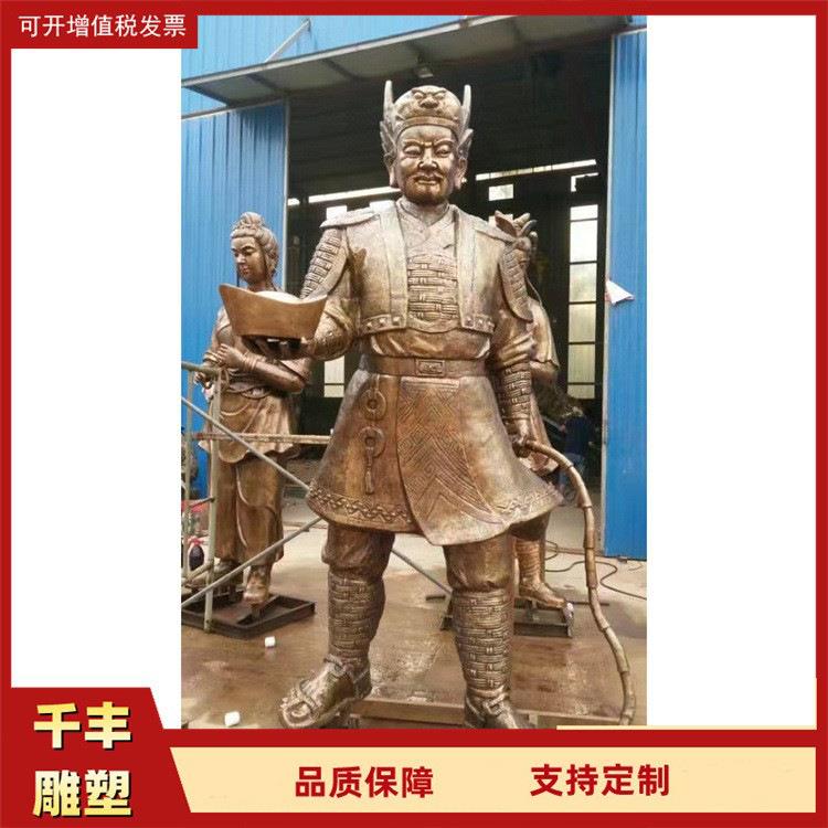 户外景观铸铜人物创意抽象主题雕塑城市广场铜雕像工艺品摆件制作