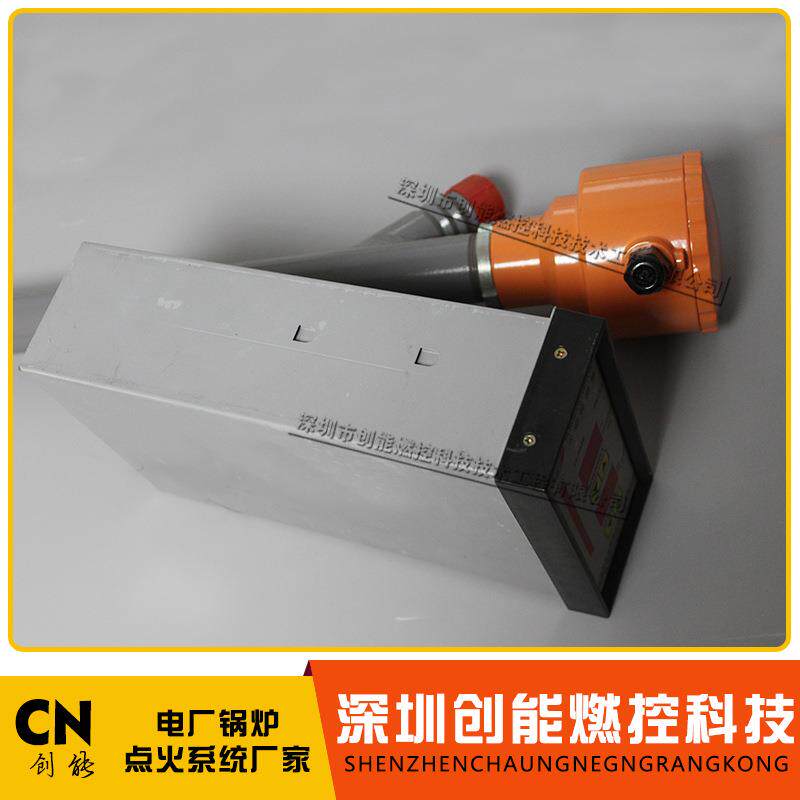 外窥视可见光火检 XHT-53A-400/38 火检探头 火检处理器