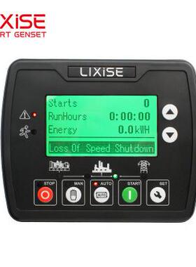 LXC3921控制器.发电机控制器面板