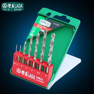 老A LAOA LA165100直柄麻花钻套装麻花钻头组套金属钻头100件套