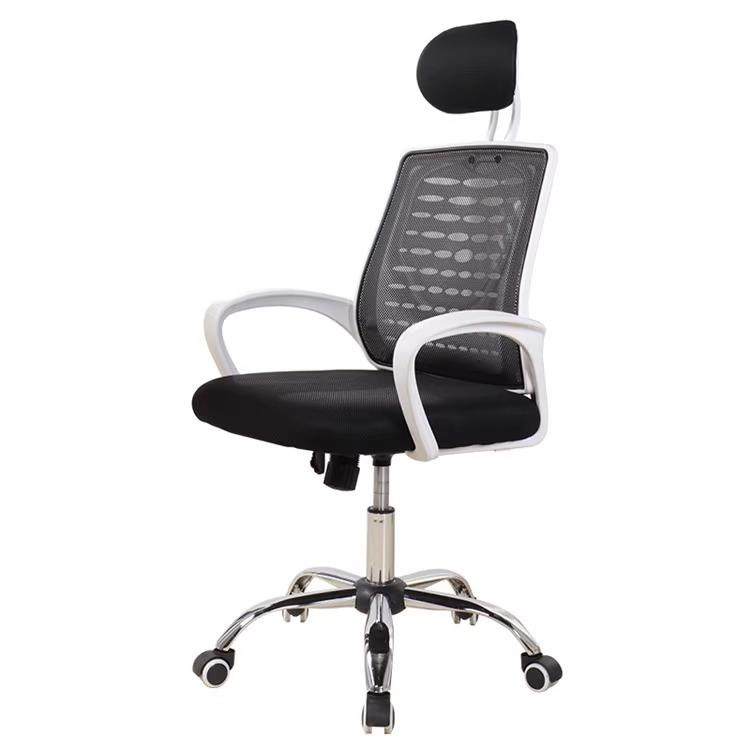 电脑椅家用现代简约转椅学生学习写字座椅职员网椅办公椅子,鲜花速递/花卉仿真/绿植园艺,割草机/草坪机,淘宝优惠券,粉丝福利购,淘宝优惠卷