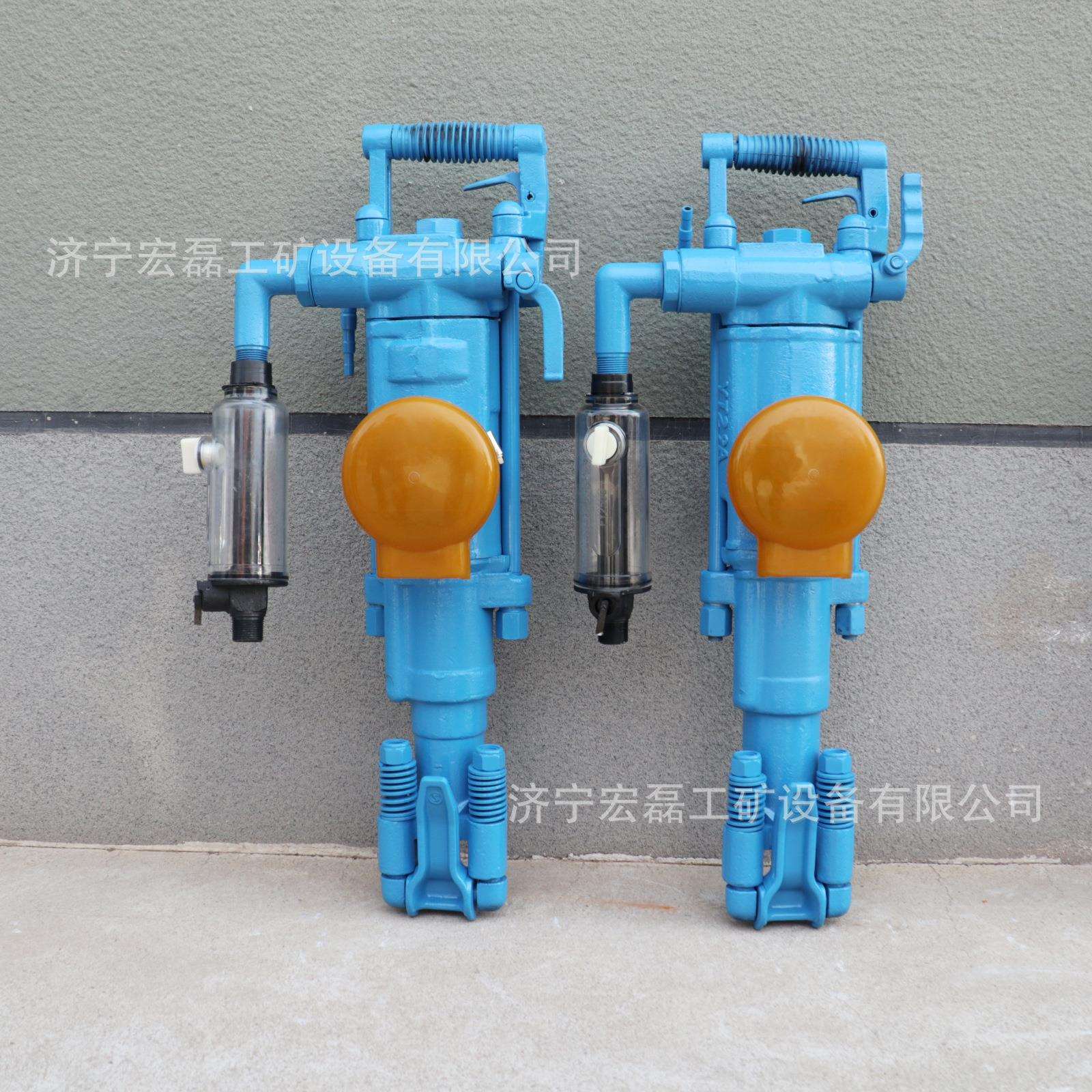 YT27气腿式凿岩机矿山隧道开采打孔风钻手持气动破碎钻孔机风锤