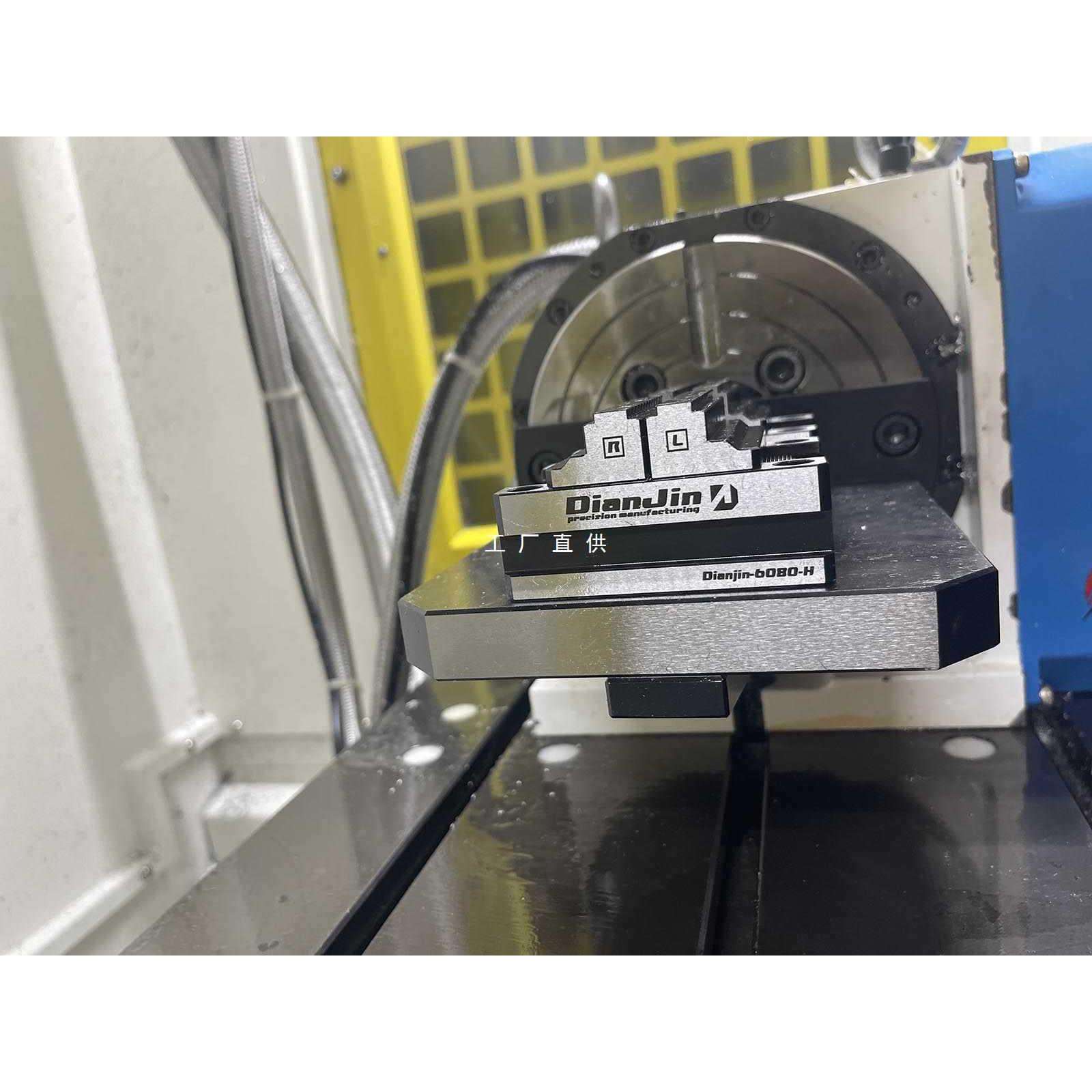 6E3X四五轴夹具自定心虎钳正反快速装夹两寸3 4 5 6 7 8寸