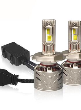 240W双铜管汽车大灯改装h11车灯H4灯泡h7led灯汽车灯汽 车led大灯