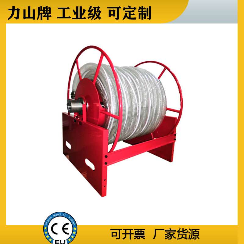 大型气动软管盘工业高压卷管器hose reel下水道疏通液压冲洗卷盘