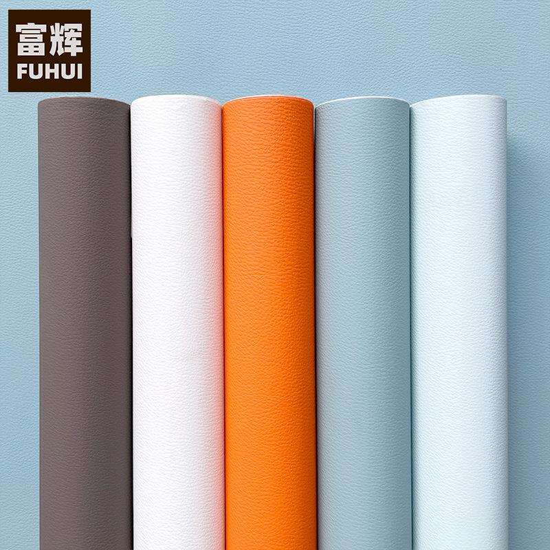PVC皮革纹理墙纸壁纸带胶自粘家具翻新贴皮纹波音软片展柜装饰膜