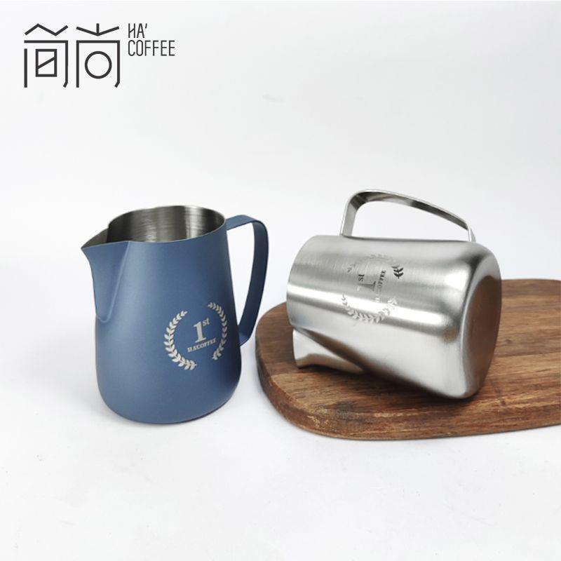 304不锈钢简约加厚拉花杯450ml尖嘴奶泡杯有柄意式咖啡拉花缸