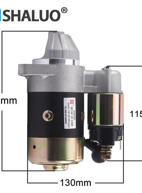 QD114A 12V 0.8KW QD114B 0.9KW 12V柴油发电机发动机起动电机