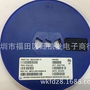 贴片开关二极管BAV21WS SOD-323 丝印T3 厂家直销