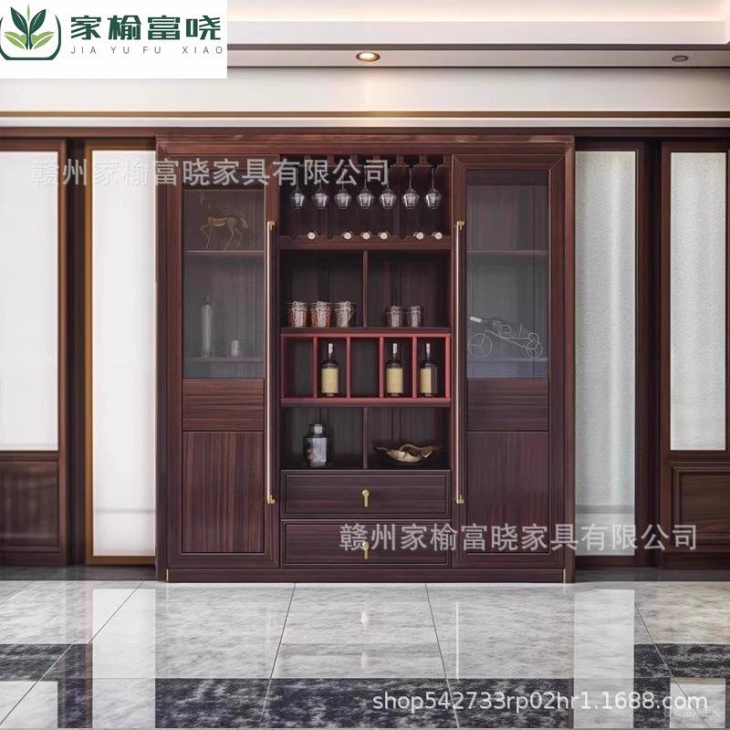 乌金木酒柜餐边柜一体靠墙展示柜客厅储物柜红酒洋新中式实木酒柜