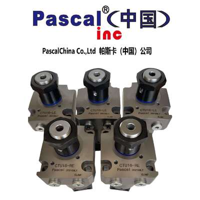 Pascal帕斯卡旋转缸CTU02-R,CTU04--R,CTU06-R,CTU10-R,CTU16-R