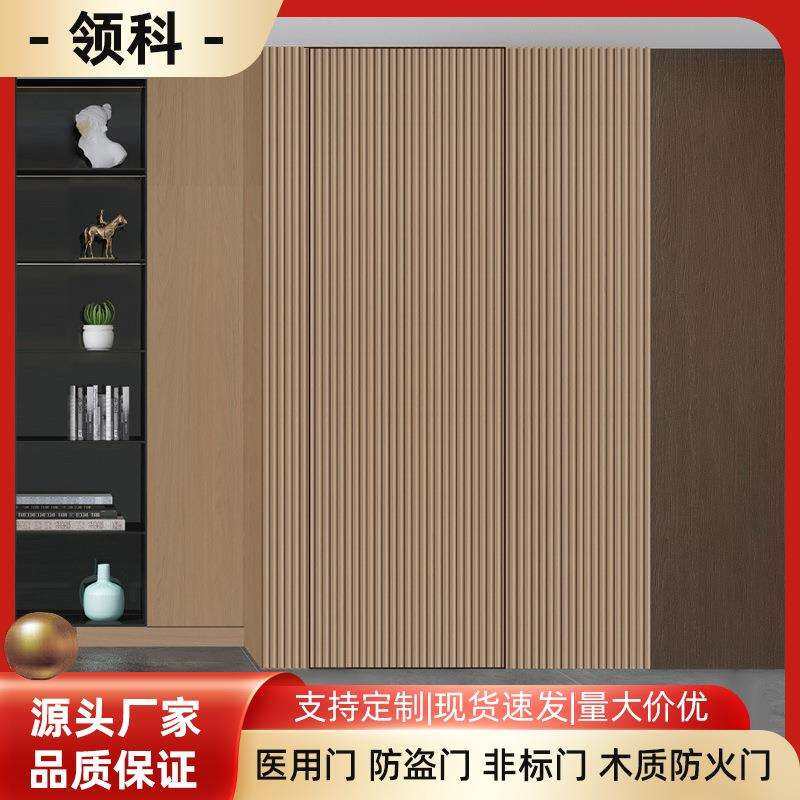 室内门静音免漆实木复合套装门现代轻奢铝木门隐形门复合门平开门,鲜花速递/花卉仿真/绿植园艺,割草机/草坪机,淘宝优惠券,粉丝福利购,淘宝优惠卷