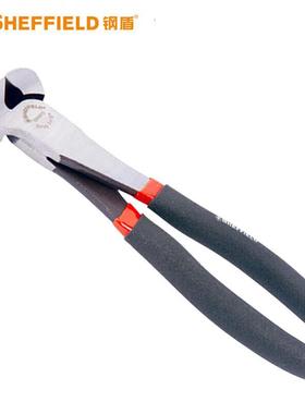 钢盾S044015 工业级7寸顶切钳胡桃钳拔钉钳175mm