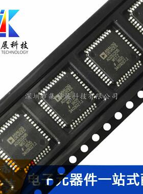 AD2S1205WSTZ 贴片LQFP-44 12位R/D转换器内置参考振荡器芯片