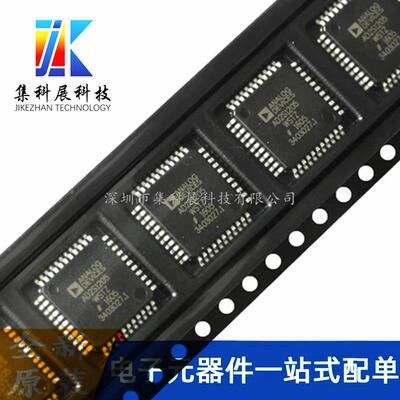 AD2S1205WSTZ 贴片LQFP-44 12位R/D转换器内置参考振荡器芯片