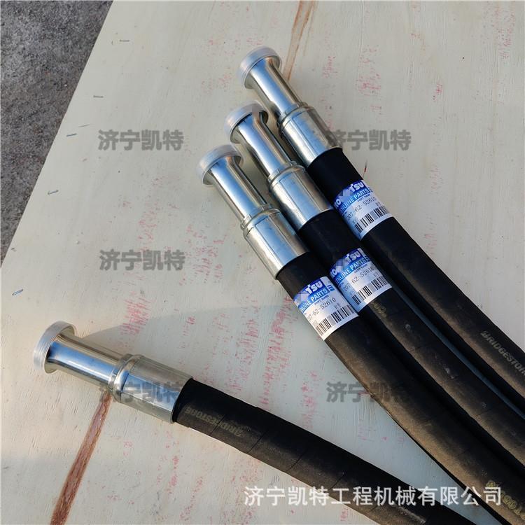 挖掘机PC300/350/360-7原厂配件 大臂油缸软管207-62-52610
