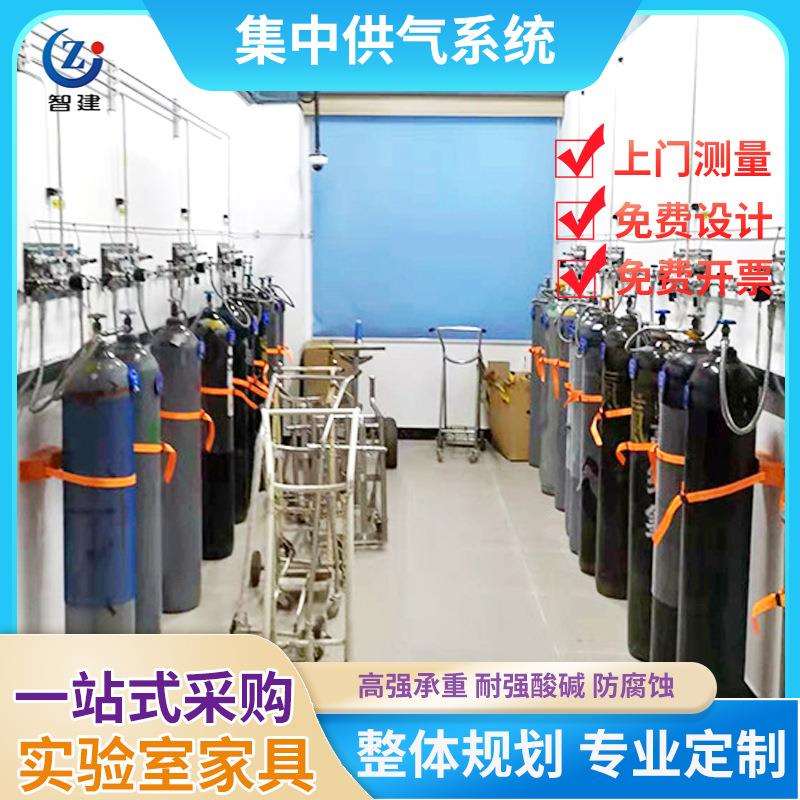 实验室集中供气系统气路管工程设计安装改造试验室316不锈钢管路