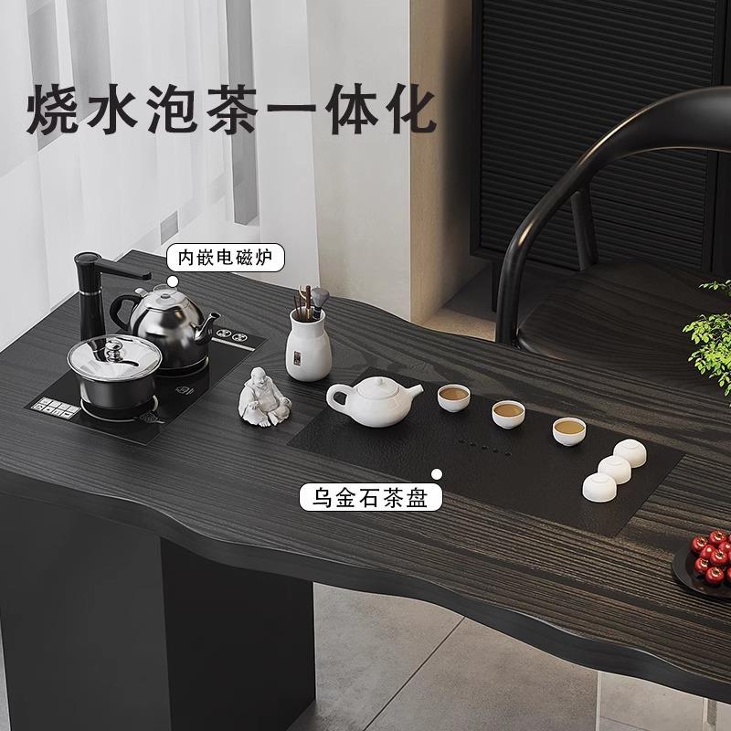 现代风实木茶台茶桌椅组合家用原木小户型小茶台办公黑色小茶桌