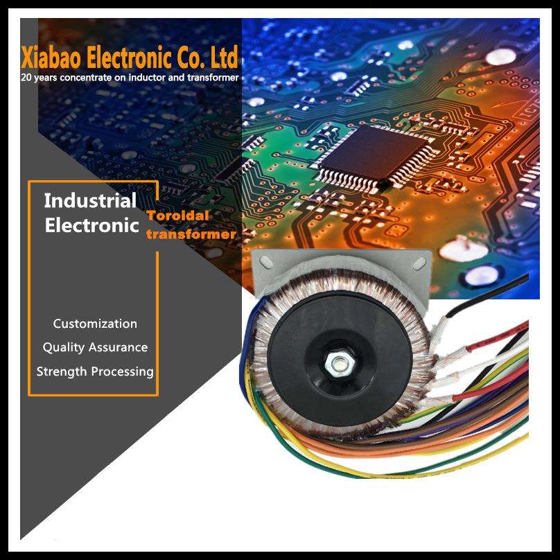 130w/130VA环形变压器电源hifi变压器2017环牛230v转双向12v25v5v