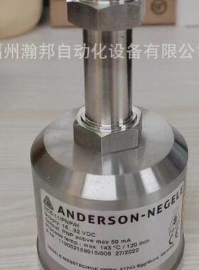 ANDERSON-NEGELE 安德森-耐格 液位开关 NCS-01/PNP/H/KF/M12