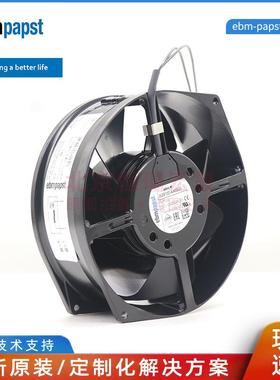 ebmpapst W2S130-AA03-01 M2S052-CA 7855ES 230V风扇