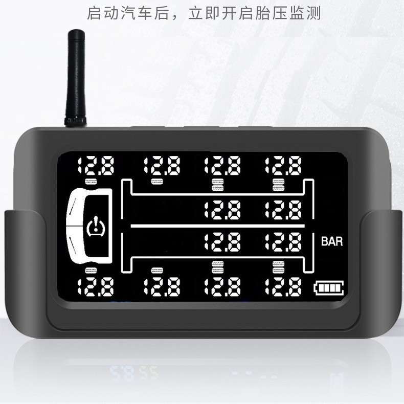 货车专用12轮太阳能外置胎压监测系统挂车胎压仪检测器传感器
