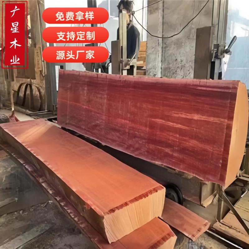 红柳桉唐木梢木巴劳木菠萝格银口防腐木栈道地板平台户外栏杆扶手