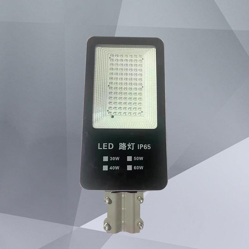 太阳能LED路灯灯头金豆灯具30W40W60W80W12V挑臂抱箍电杆220V市电