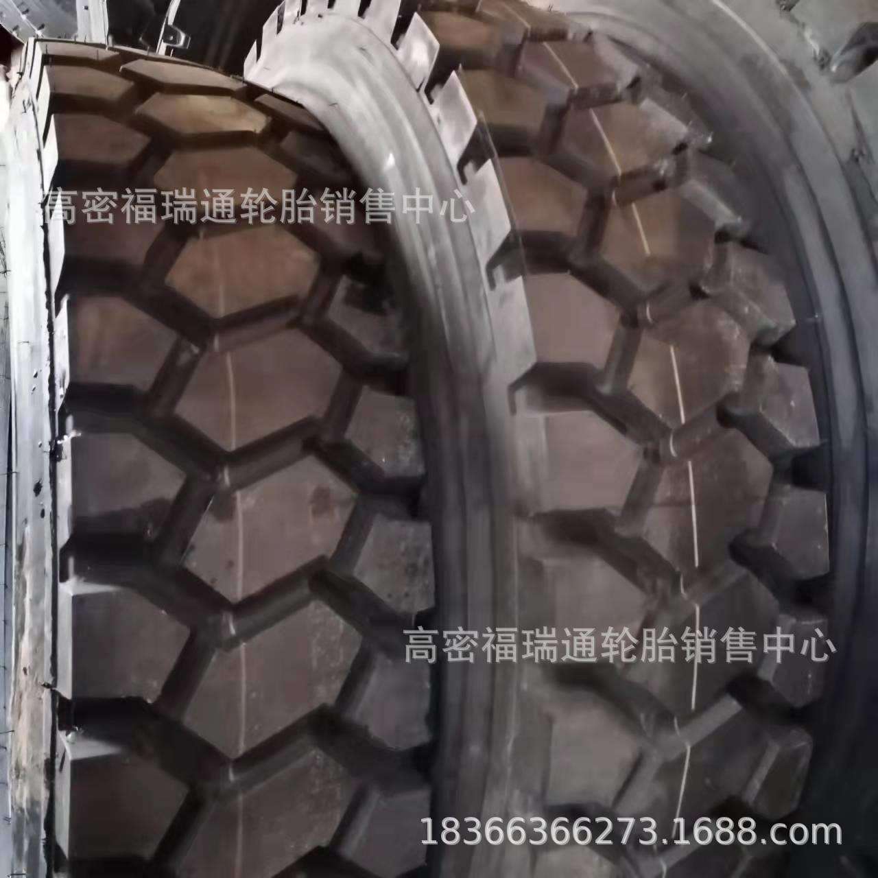 朝阳威狮好运矿用全钢丝吊车轮胎12.00R24加深花纹耐磨工程轮胎