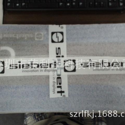 SIEBERT工业显示屏维修 深圳SIEBERT维修 SIEBERT显示仪表维修