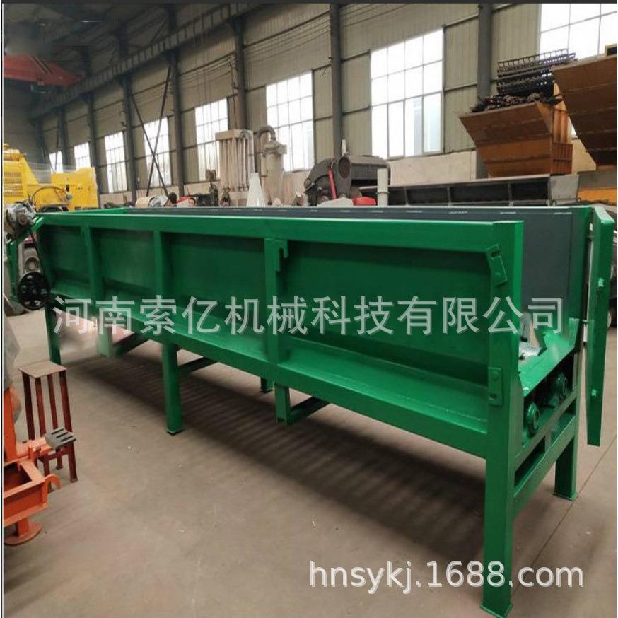 杨木杉木槽式单辊扒皮机 造纸圆木木材剥皮机 车载树枝双辊剥皮机