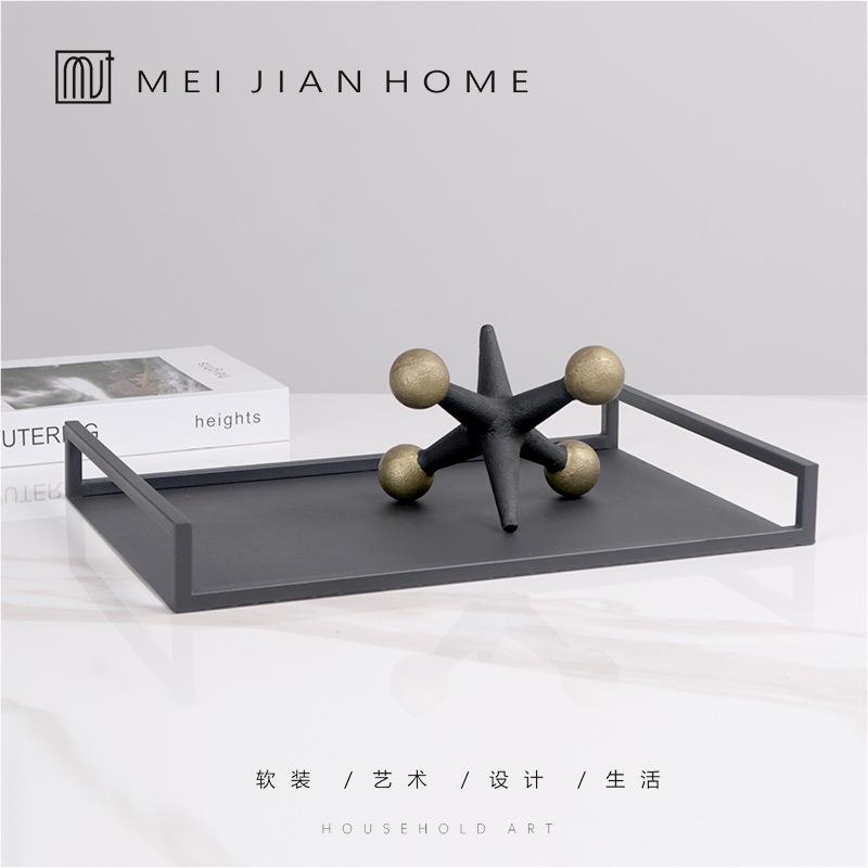 简约现代黑色金属几何收纳长托盘 样板间客厅茶几桌面饰品摆件