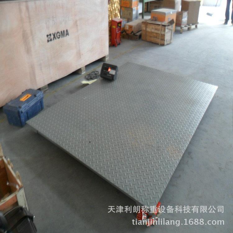 黑龙江2吨电子地泵多少钱 3000公斤地泵称 3吨猪牛称重地磅动物秤