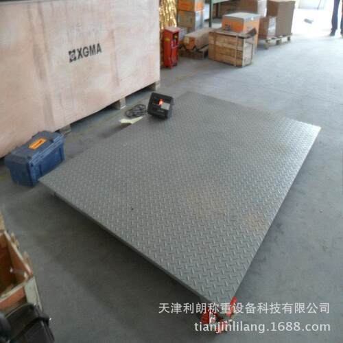 黑龙江2吨电子地泵多少钱 3000公斤地泵称 3吨猪牛称重地磅动物秤