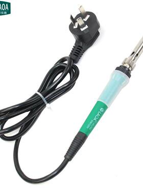 老A LA812401 内热式电烙铁25W