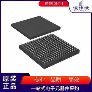控制器MCU ZA9L0065NW1LSGA311 256 LFBGA 集成电路IC芯片 封装