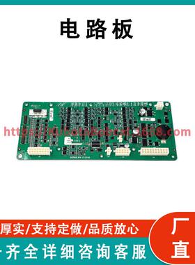 电路板 Control Board 121765 兼容 Genie