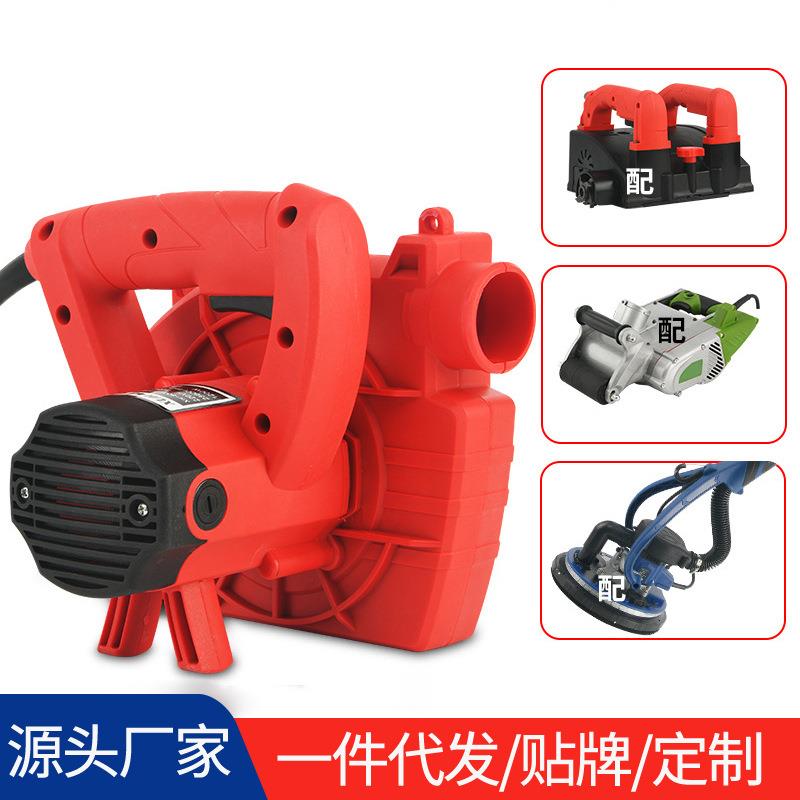 打磨机开槽机吸尘器大功率工业除尘器木工台锯刨墙机布袋吹吸两用