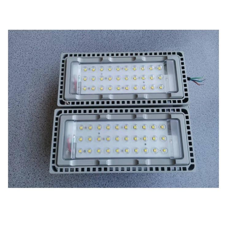LED投光灯 NZTD9205-200W