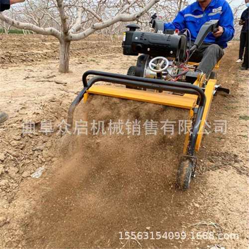 多功能柴油除草机小型农用锄草犁地开沟起垄手扶旋耕果园松土微耕
