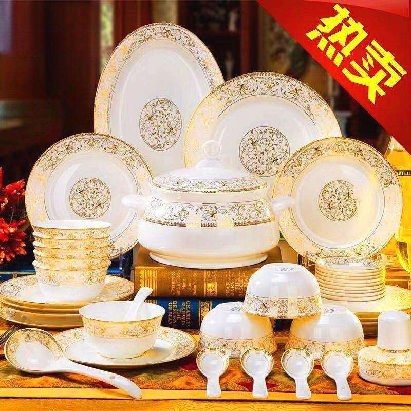 碗碟碗盘陶瓷餐具景德镇套装碗筷家用太阳岛吃饭骨瓷餐具组合送礼