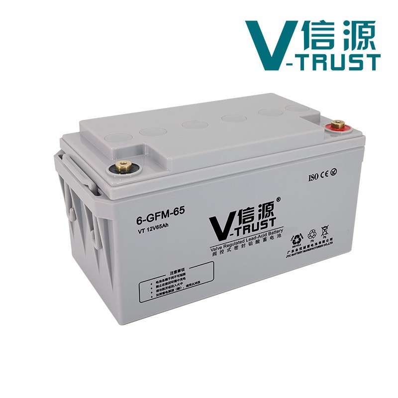 信源蓄电池VT65-12 12V6H V-TRUST免维护铅酸电池ups直流屏光伏
