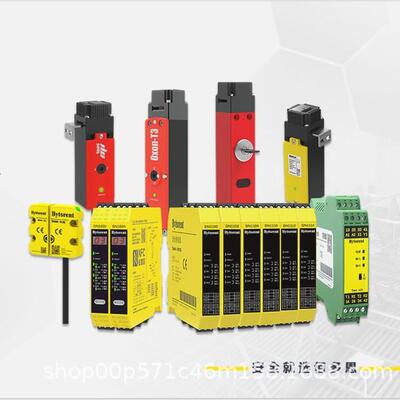 佰多恩多功能安全继电器 DNSE22S-7.5 DNSLP31S DNSLN31S DNSC31S