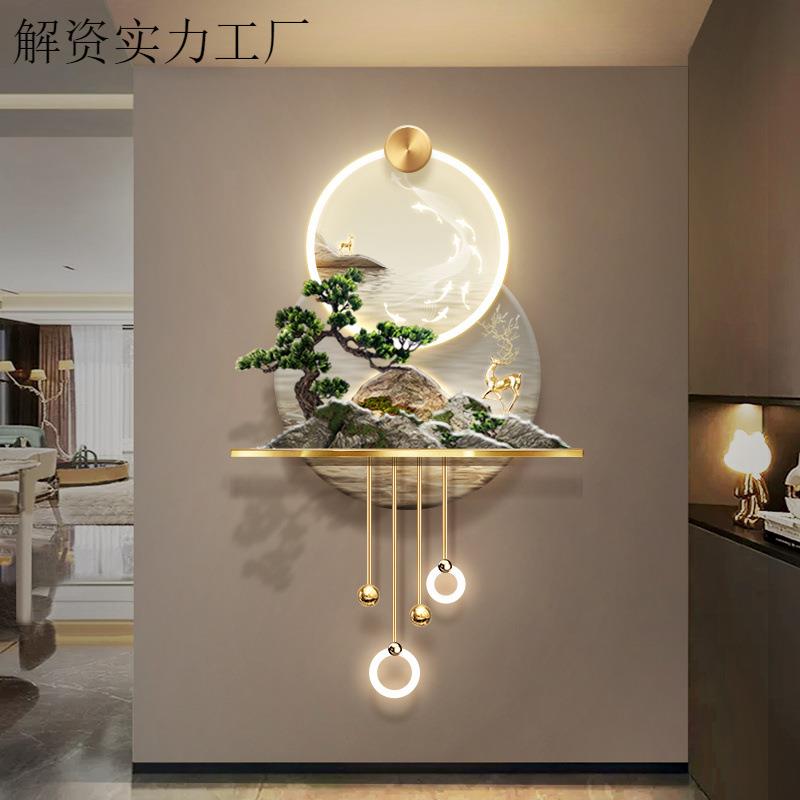 过壁灯发财树新中式山水画走廊道尽头立体装饰画轻奢玄关九鱼图3D