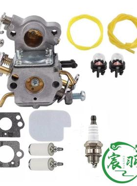 Poulan P3314 P3416 P4018 PP3816 C1M-W26C 545070601化油器