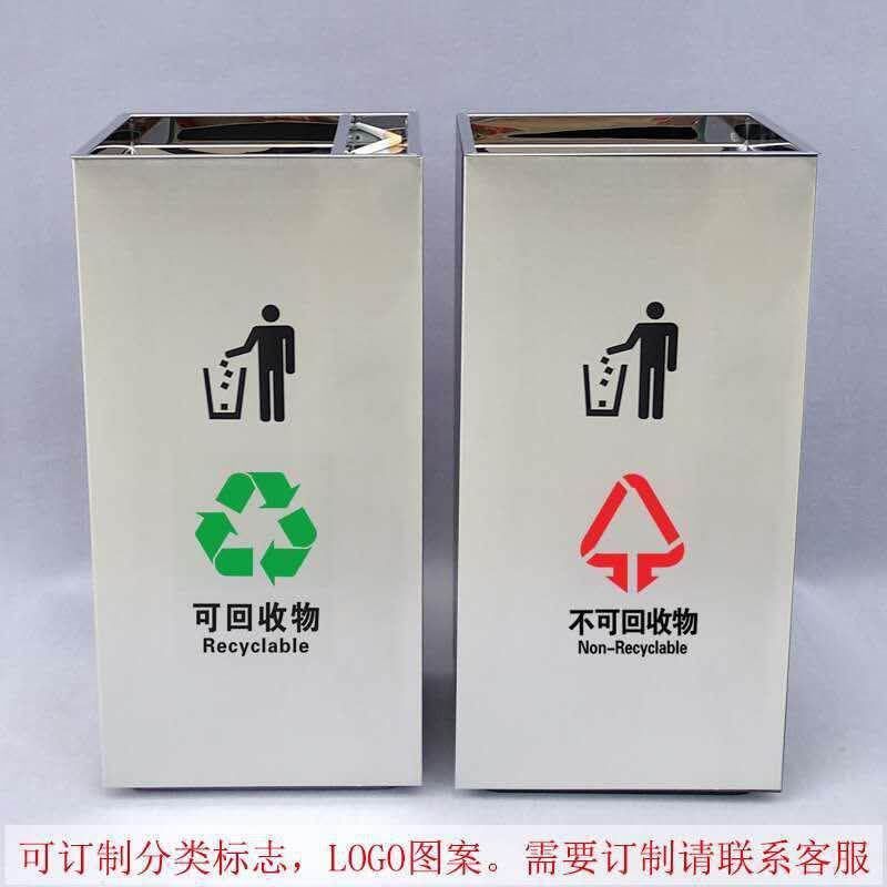 垃圾桶不锈钢直投垃圾桶翻盖垃圾桶酒店大堂办公商务银行大号户外