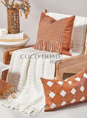 北欧橙色手工编织格纹抱枕美拉德客厅沙发靠垫套复古居家装饰背靠