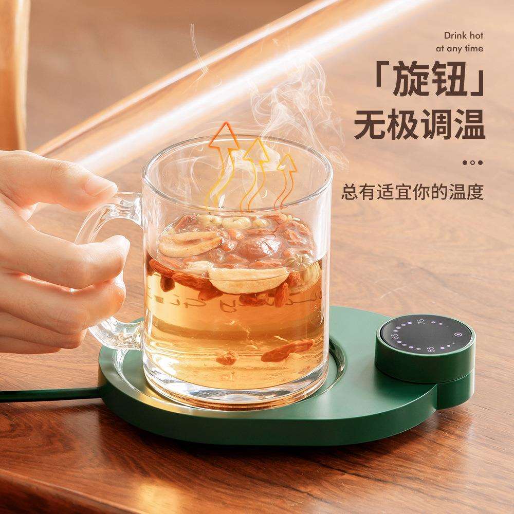 新品智能恒温极简暖杯垫55度自动触控办公咖啡加热保温桌面暖暖杯