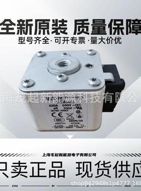 170M5462 170M5463 170M5464 170M5465 170M5466 bussmann熔断器